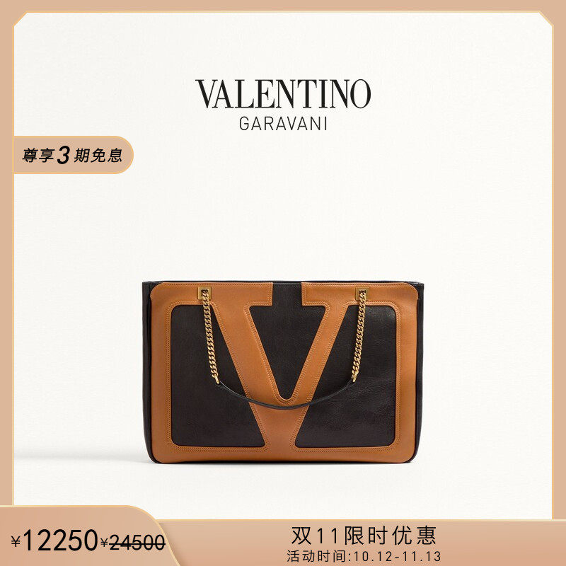 [双11限时优惠]华伦天奴VALENTINO男女 VIVA SUPERSTAR中号手袋