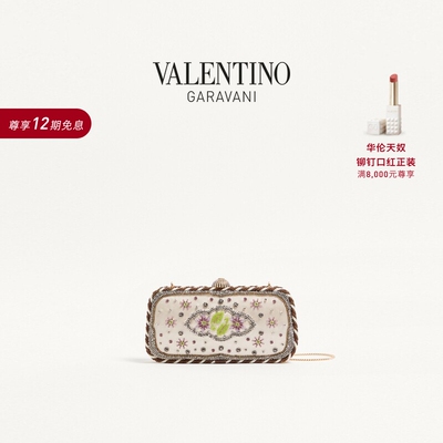 [礼物]华伦天奴VALENTINO女士 CARRY SECRETS 刺绣晚宴包