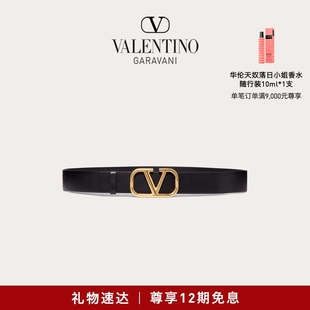 VLOGO 华伦天奴VALENTINO男士 小牛皮腰带 礼物 SIGNATURE