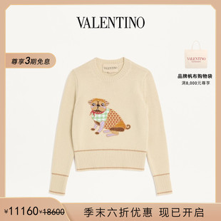 华伦天奴VALENTINO女士 MAISON 季 毛衫 末优惠 CHIEN
