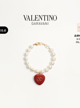 华伦天奴VALENTINO女士手镯