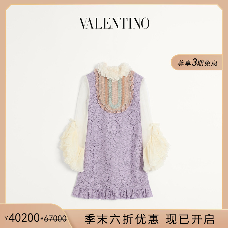 华伦天奴VALENTINO女士连衣裙
