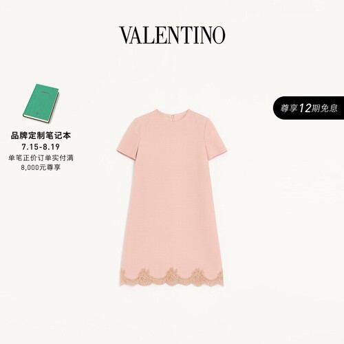 华伦天奴VALENTINO女士连衣裙