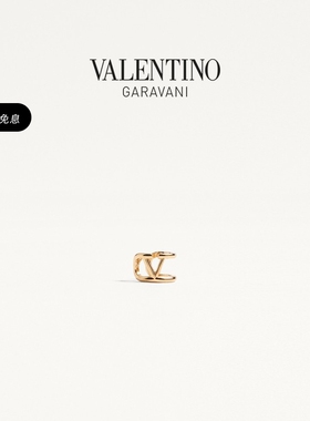 华伦天奴VALENTINO女士 VLOGO SIGNATURE 单只金属耳夹