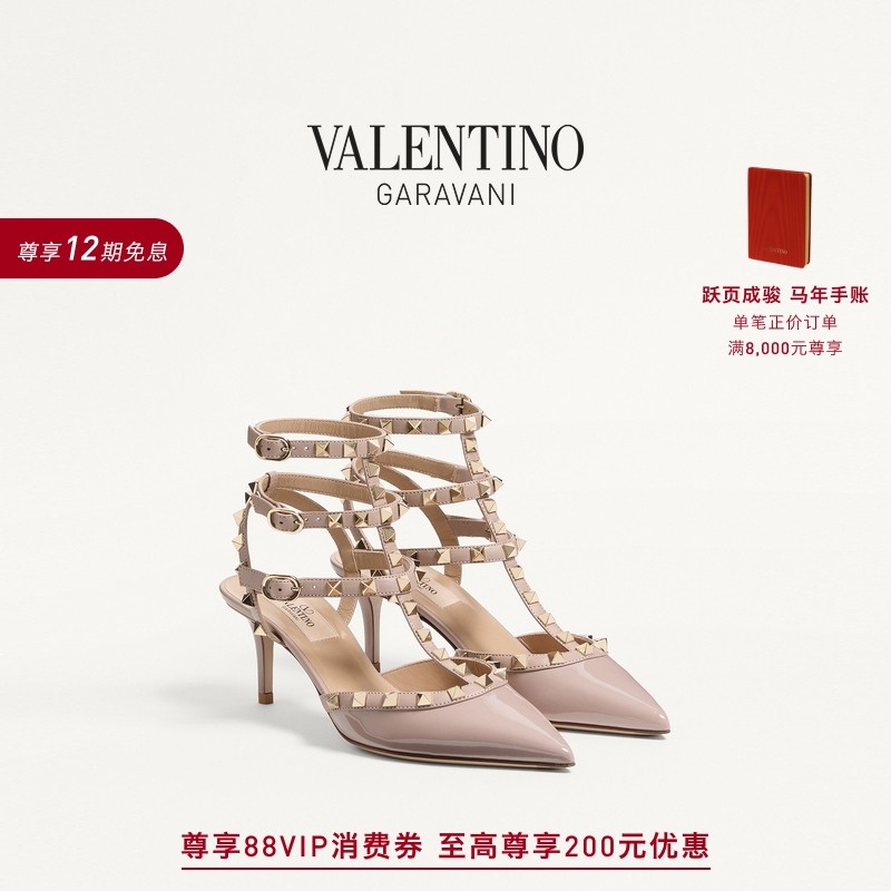 [礼物]华伦天奴VALENTINO女士 ROCKSTUD铆钉高跟鞋凉鞋婚鞋,女鞋,时装凉鞋,淘宝优惠券,粉丝福利购,淘宝优惠卷