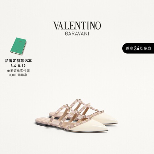 华伦天奴VALENTINO女士平底鞋