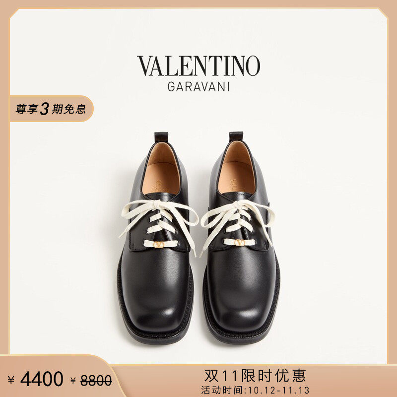 [双11限时优惠]华伦天奴VALENTINO男士 PUNX 牛皮革德比鞋