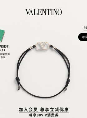 华伦天奴VALENTINO男士手镯