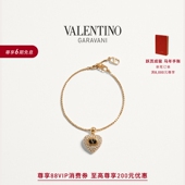 ROYAL 手链 华伦天奴VALENTINO女士 COEUR 礼物 6期免息