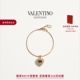 ROYAL 手链 华伦天奴VALENTINO女士 COEUR 礼物 6期免息
