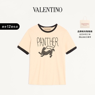 恤 印花 PANTHER 12期免息 华伦天奴VALENTINO男士