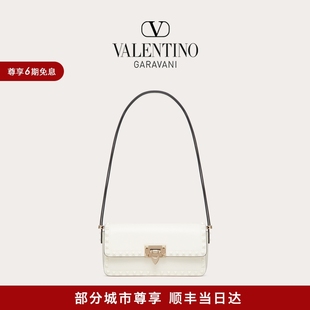 ROCKSTUD23 华伦天奴VALENTINO女士 手袋肩背包 6期免息