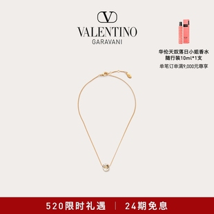 华伦天奴VALENTINO女士 VLOGO 24期免息 金属和仿水晶项链