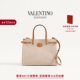 中号帆布手袋 ANTIBES 礼物 华伦天奴VALENTINO男女同款