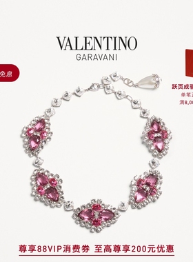 华伦天奴VALENTINO女士项链