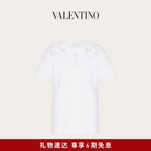 华伦天奴VALENTINO女士立体堆花工艺棉质T恤 6期免息