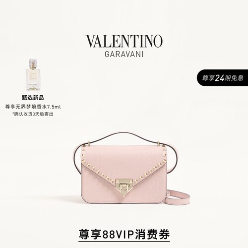 华伦天奴VALENTINO女士手袋