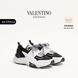 华伦天奴VALENTINO男士 12期免息 TRUE ACT 老爹鞋 运动鞋 礼物