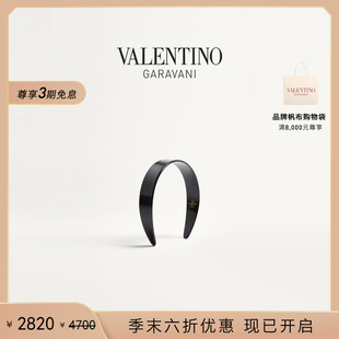 线上限定 末优惠 华伦天奴VALENTINO女士VLOGOSIGNATURE发箍 季