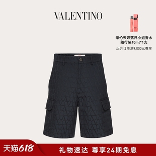 新品 V标志百慕大棉质短裤 华伦天奴VALENTINO男士 24期免息