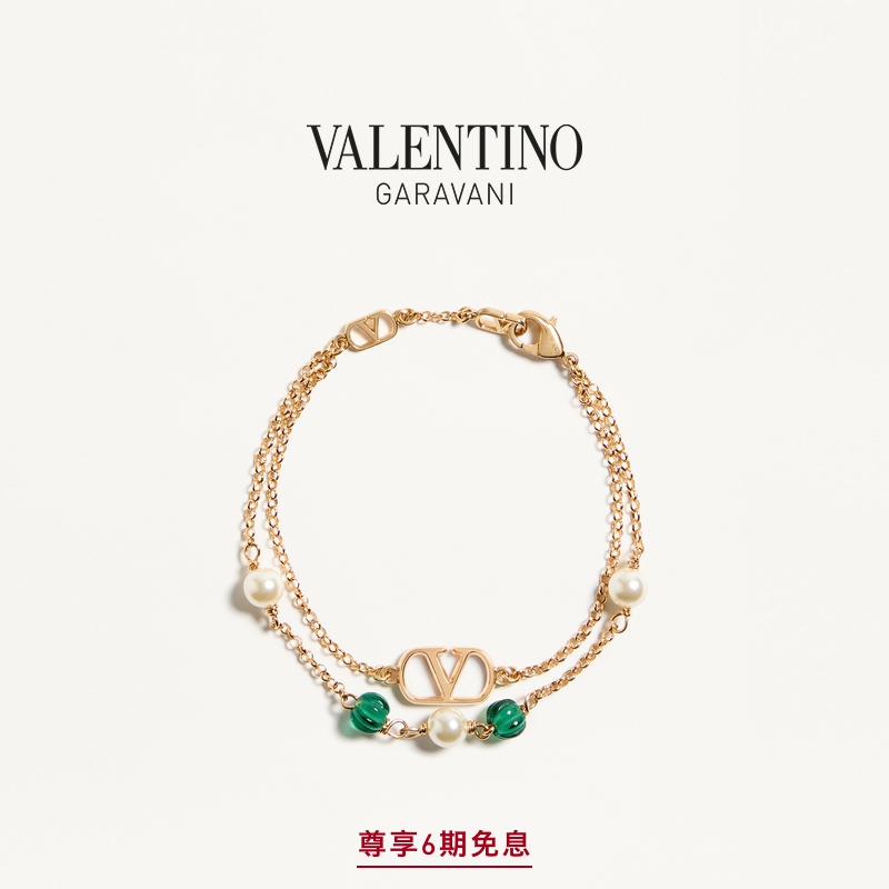 华伦天奴VALENTINO女士手链