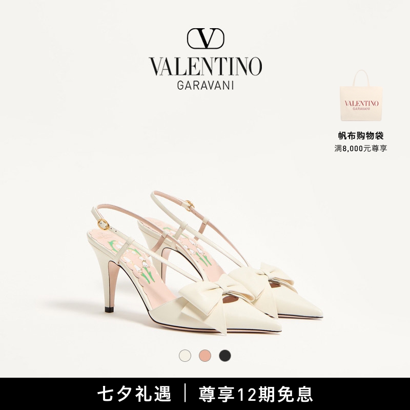 华伦天奴VALENTINO女士高跟鞋