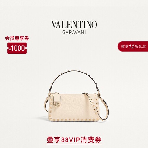 华伦天奴VALENTINO女士斜挎包