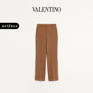 尼龙华达呢卷边长裤 华伦天奴VALENTINO男士 12期免息