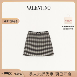 礼物 末优惠 华伦天奴VALENTINO女士格子裙 季
