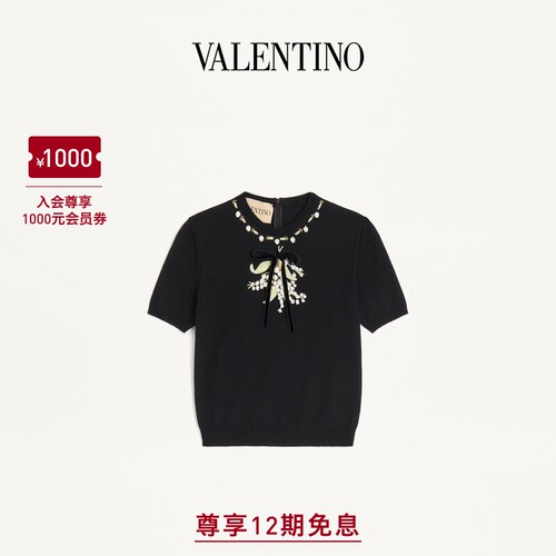 华伦天奴VALENTINO女士毛衣