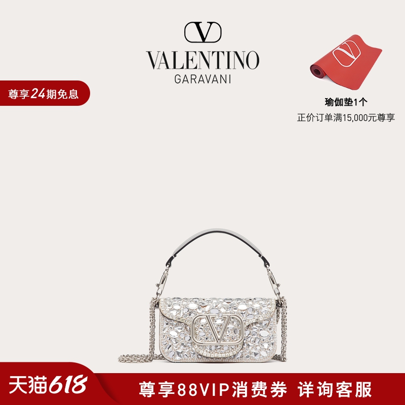 华伦天奴VALENTINO女士手袋