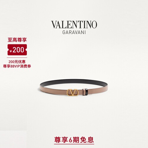 华伦天奴VALENTINO女士腰带