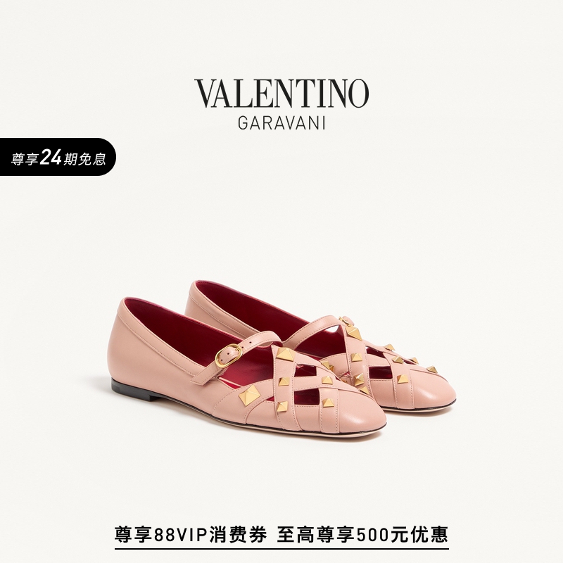 华伦天奴VALENTINO女士平底鞋