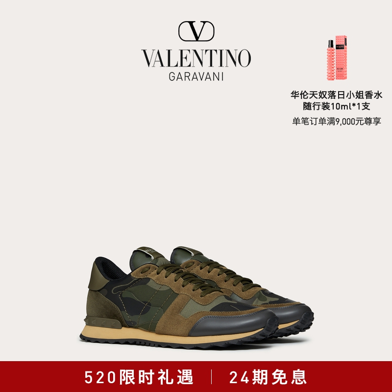 华伦天奴VALENTINO男士运动鞋