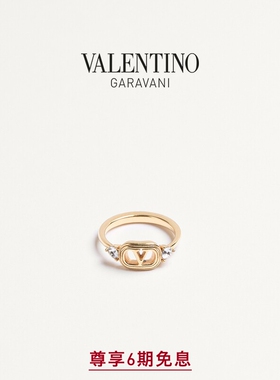 华伦天奴VALENTINO女士戒指