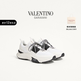 华伦天奴VALENTINO男士 12期免息 TRUE ACT 老爹鞋 运动鞋 礼物