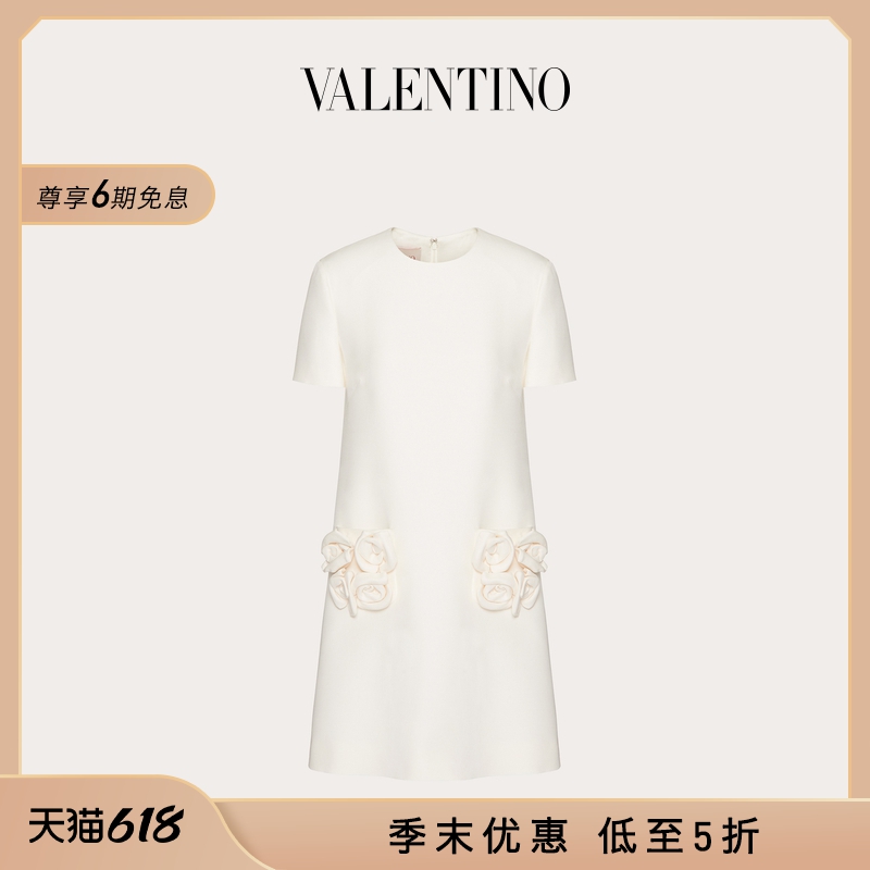 华伦天奴VALENTINO女士连衣裙