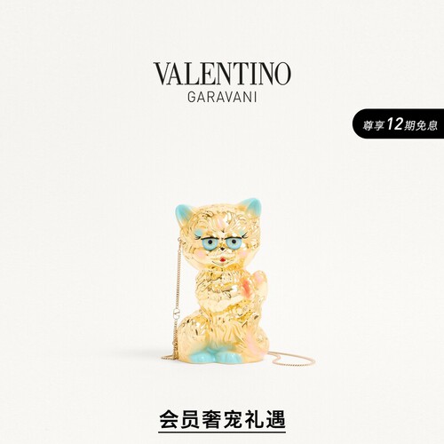 华伦天奴VALENTINO女士晚宴包