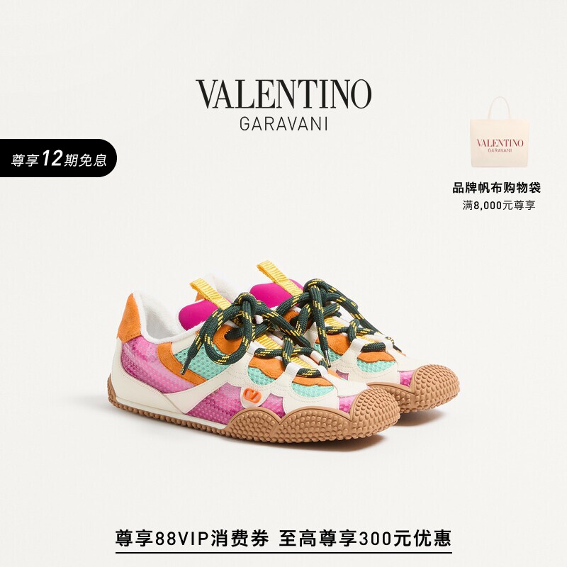 华伦天奴VALENTINO女士运动鞋