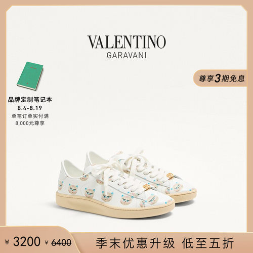 华伦天奴VALENTINO女士运动鞋