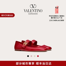 【24期免息】华伦天奴VALENTINO女士 VLOGO LOCKER玛丽珍芭蕾舞鞋