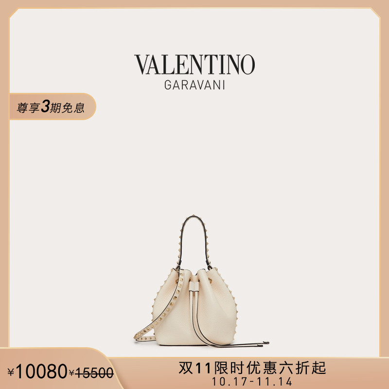 华伦天奴VALENTINO女士水桶包