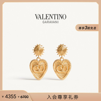 华伦天奴VALENTINO女士耳环