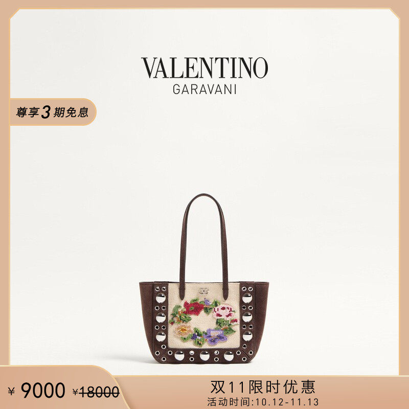 [双11限时优惠]华伦天奴VALENTINO女士 NELLCOTE牛皮革手袋托特包