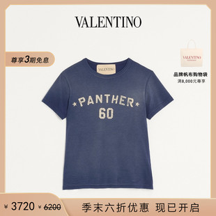 华伦天奴VALENTINO男士 CHEZ VALENTINO 末优惠 棉质短袖 恤 季
