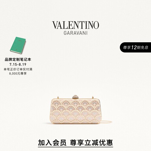 华伦天奴VALENTINO女士晚宴包