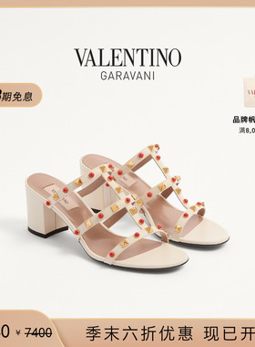 [季末优惠][礼物][线上限定]华伦天奴女士 ROCKSTUD 牛皮革凉鞋