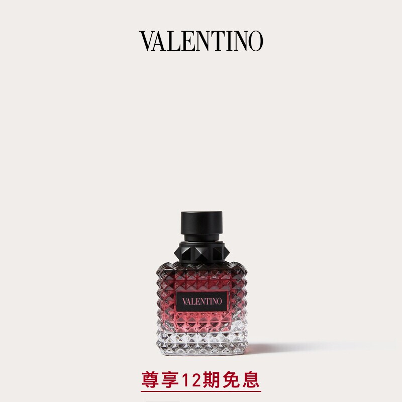 华伦天奴VALENTINO女士香水