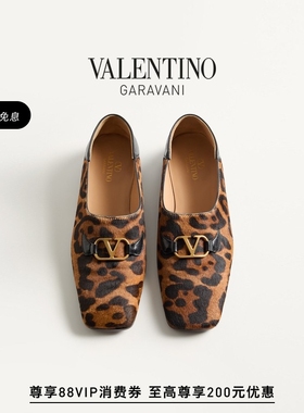 [礼物]华伦天奴VALENTINO男士BABOUCHE 豹纹印花牛皮革乐福鞋