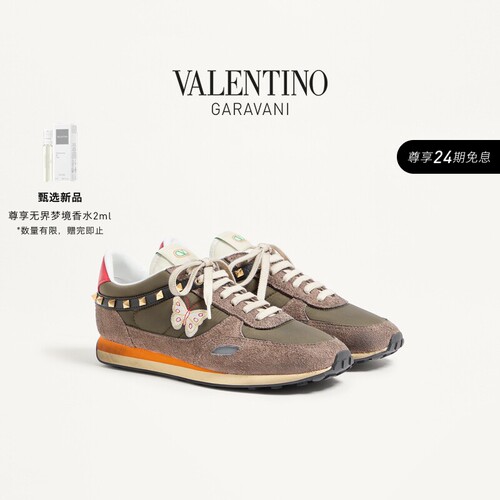 华伦天奴VALENTINO男士运动鞋